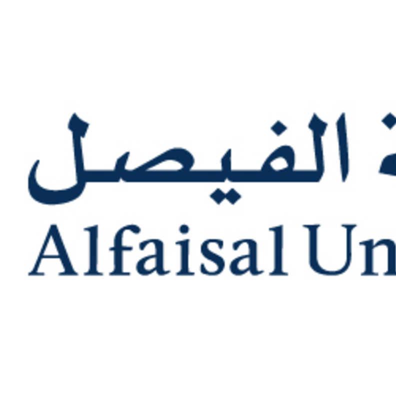 جامعة الفيصل 
