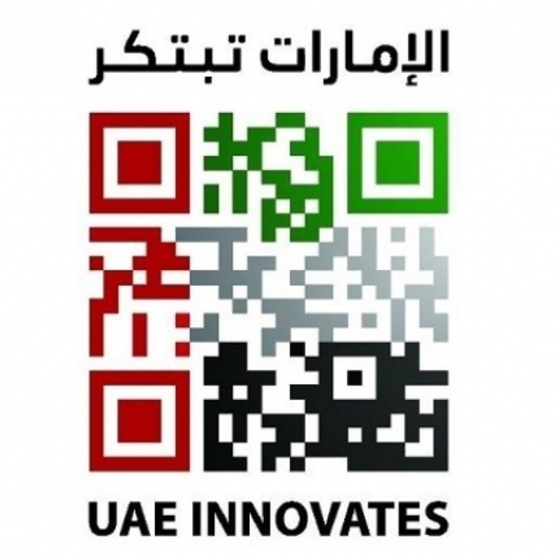 بلدية العين تعلن عن فعاليات متنوعة في شهر الامارات للابتكار