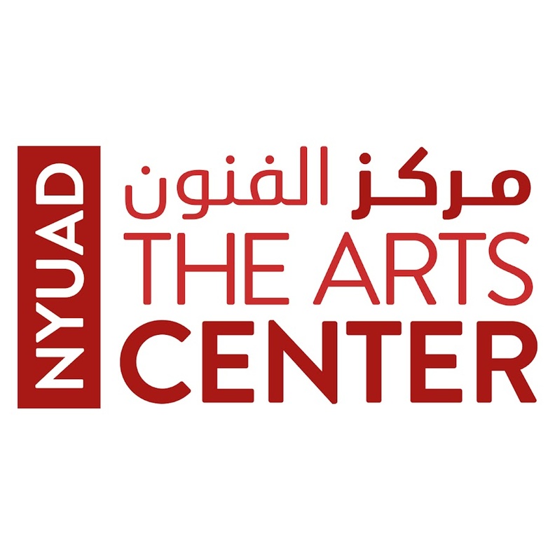 مركز الفنون في جامعة نيويورك أبوظبي 