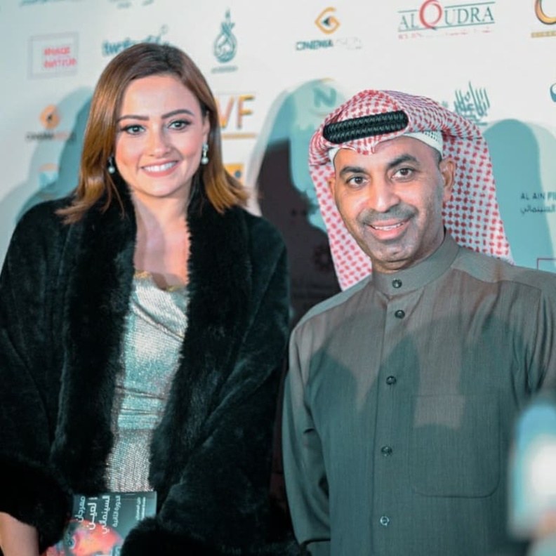 بشرى وطارق العلي