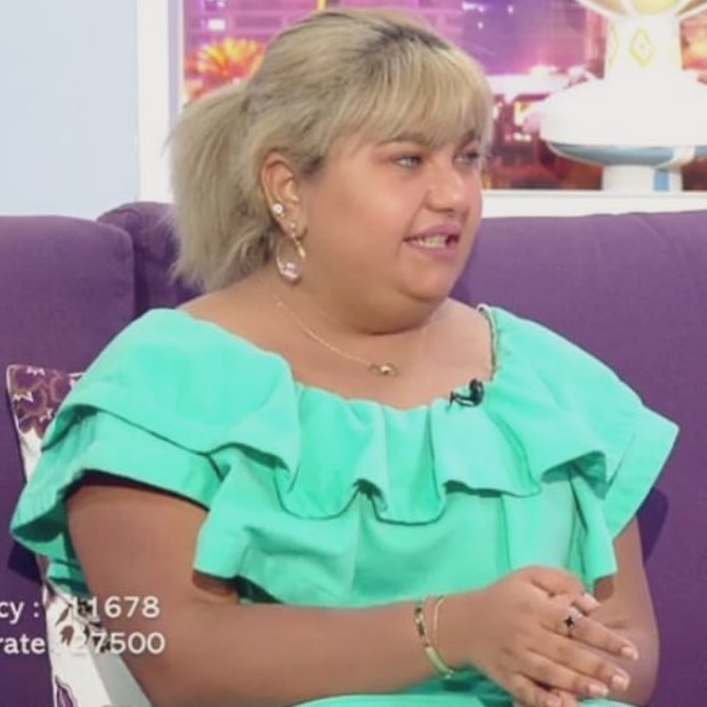 دانة الحيدر