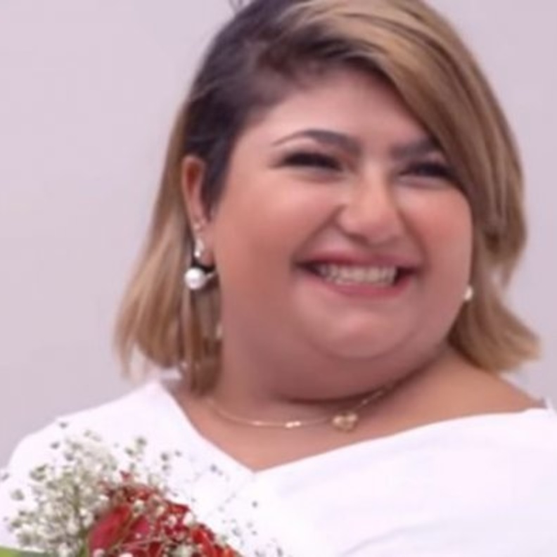 دانة الحيدر