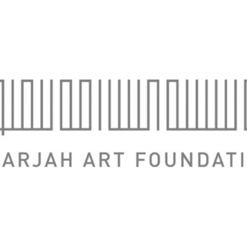 مؤسسة الشارقة للفنون 