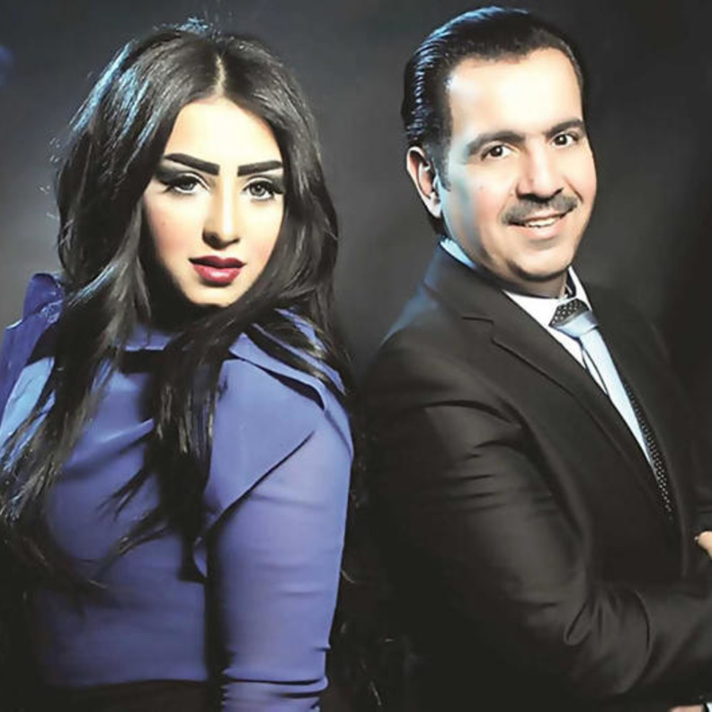 عادل المسلم والمهرة البحرينية