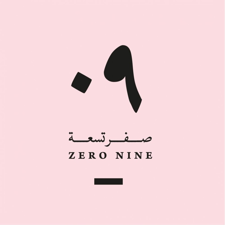 معرض " صفر 9 " منصة لإنطلاق المرأة الإماراتية من قلب الفجيرة إلى المجتمع العربي