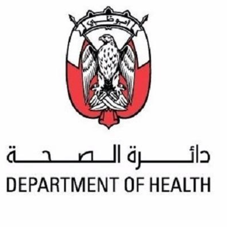 دائرة الصحة بأبوظبي 