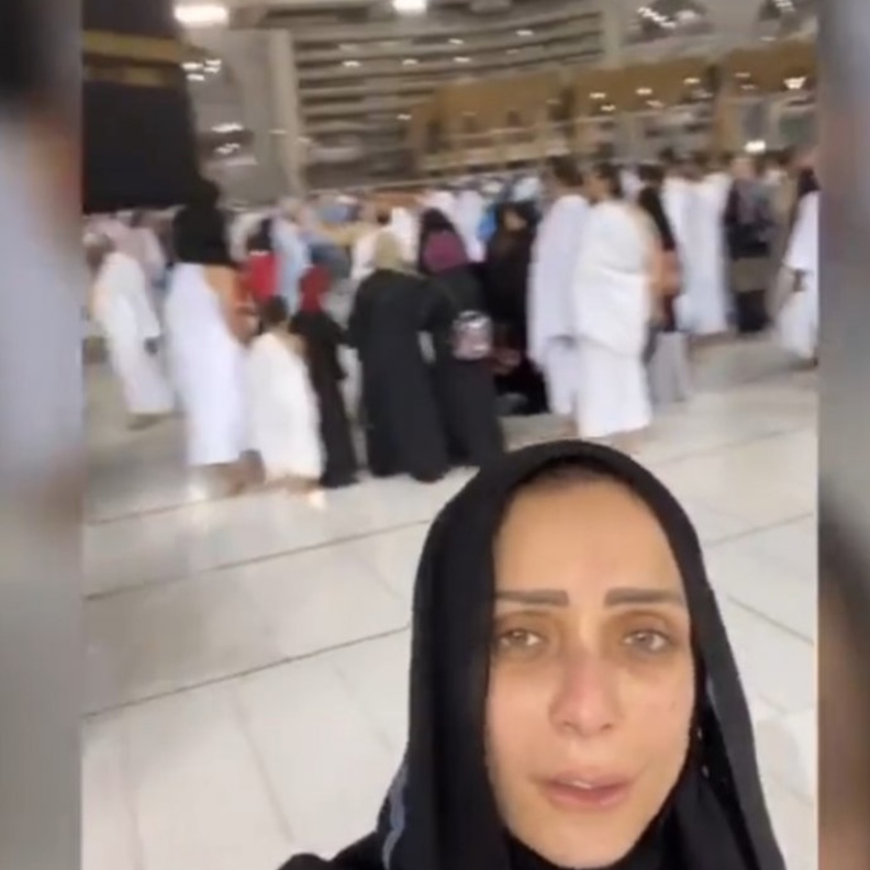 ريم البارودي