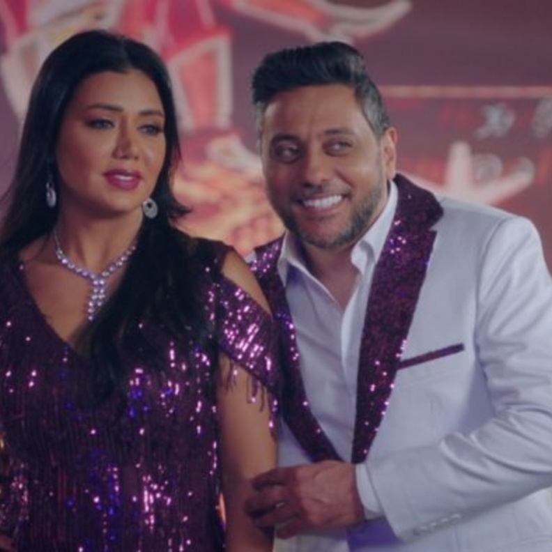 تامر فرج ورانيا يوسف