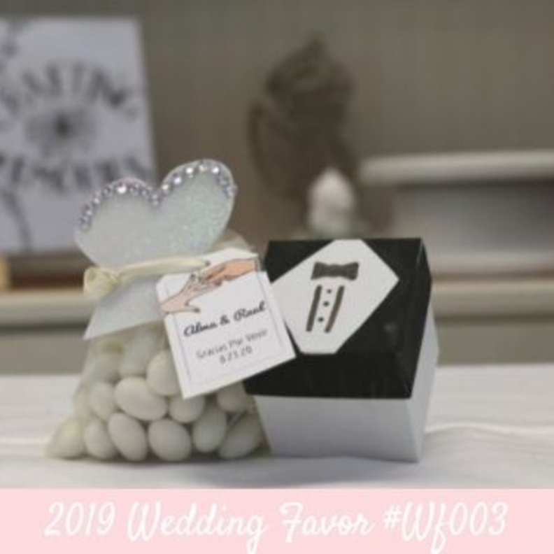 توزيعات زواج بسيطة