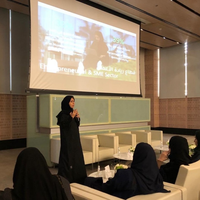 جامعة الأميرة نورة