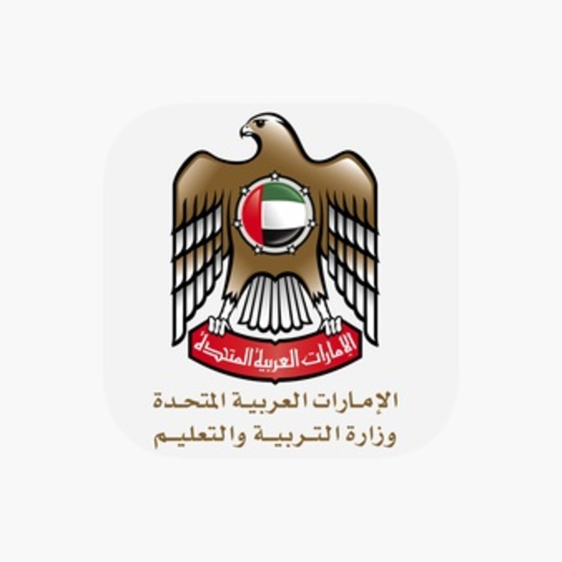  وزارة التربية والتعليم