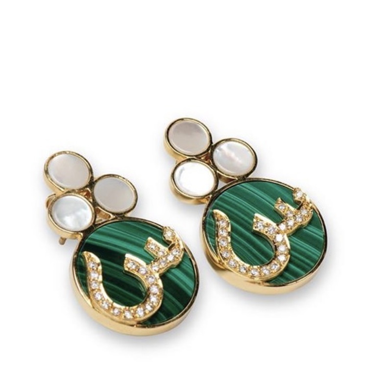 اسورة ذهب مزينة بكلمات عربية من مجوهرات ذهبية