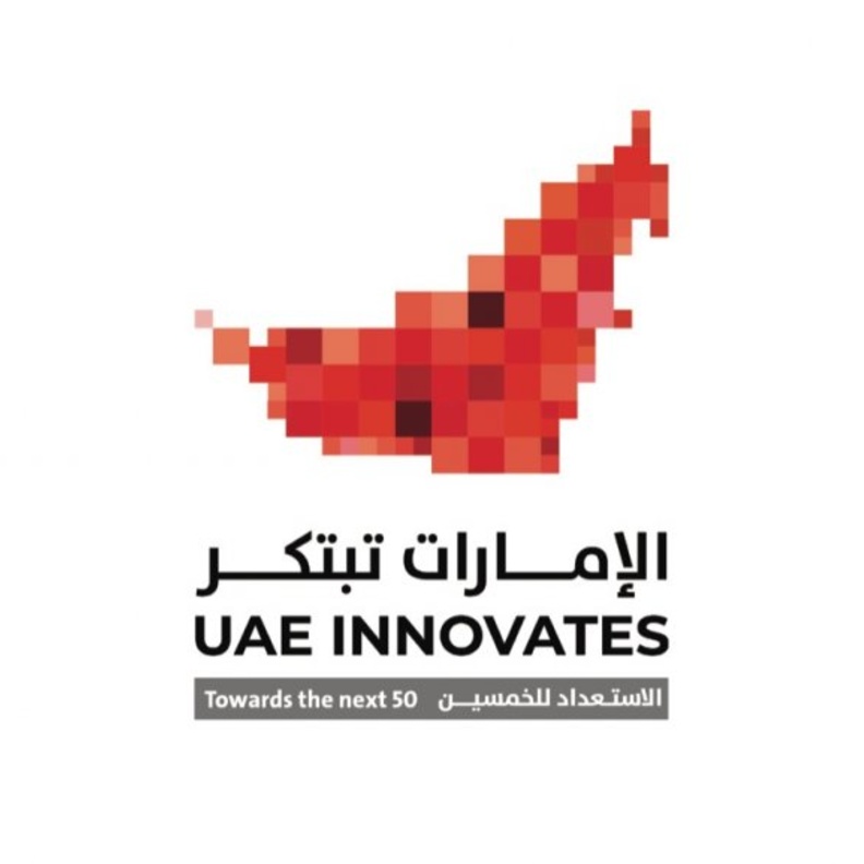  الإمارات تبتكر للاستعداد للخمسين
