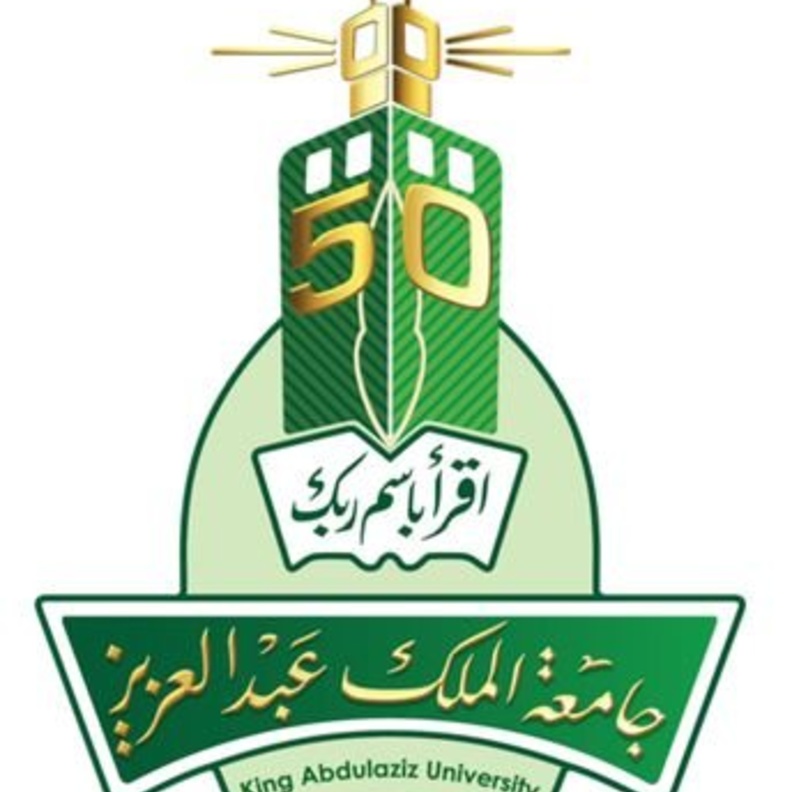 جامعة الملك عبدالعزيز