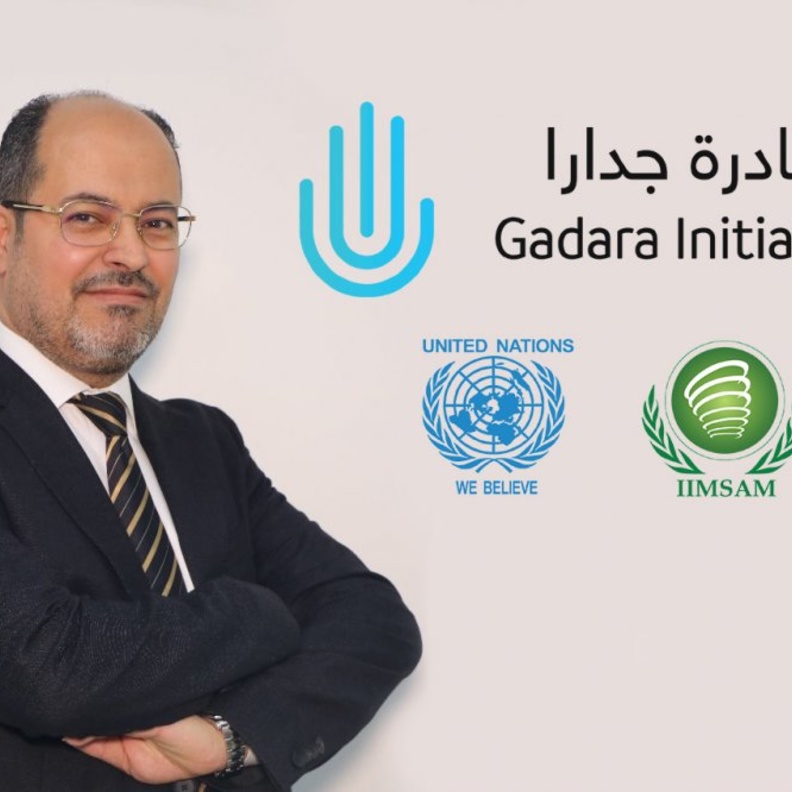 فرج العمري سفيرا للنوايا الحسنة للمنظمة الدولية