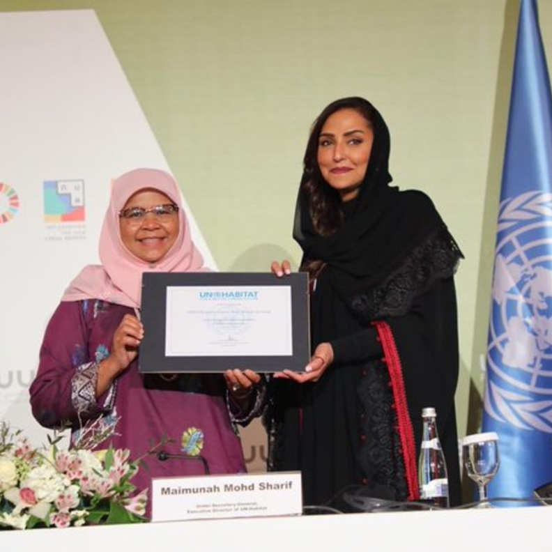  الأميرة لمياء بنت ماجد أول سفيرة للنوايا الحسنة ببرنامج الأمم المتحدة للمستوطنات البشرية