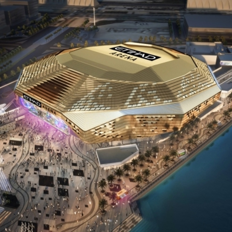 الاتحاد أرينا