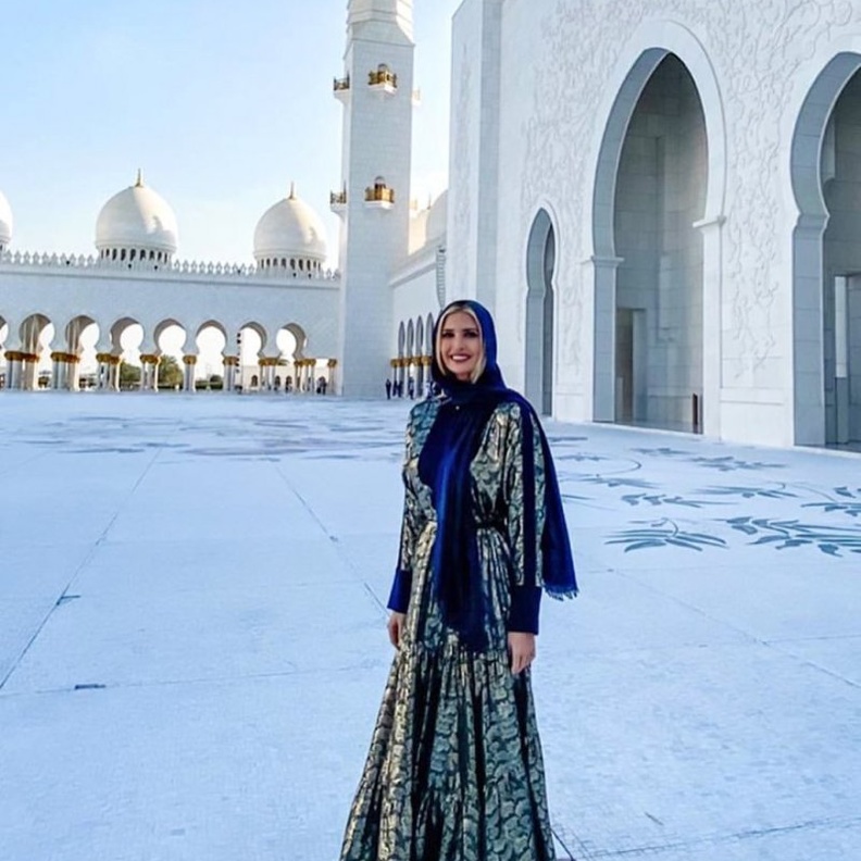 إيفانكا ترامب