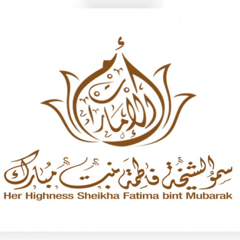 سمو الشيخة فاطمة بنت مبارك رئيسة الاتحاد النسائي العام رئيسة المجلس الأعلى للأمومة والطفولة
