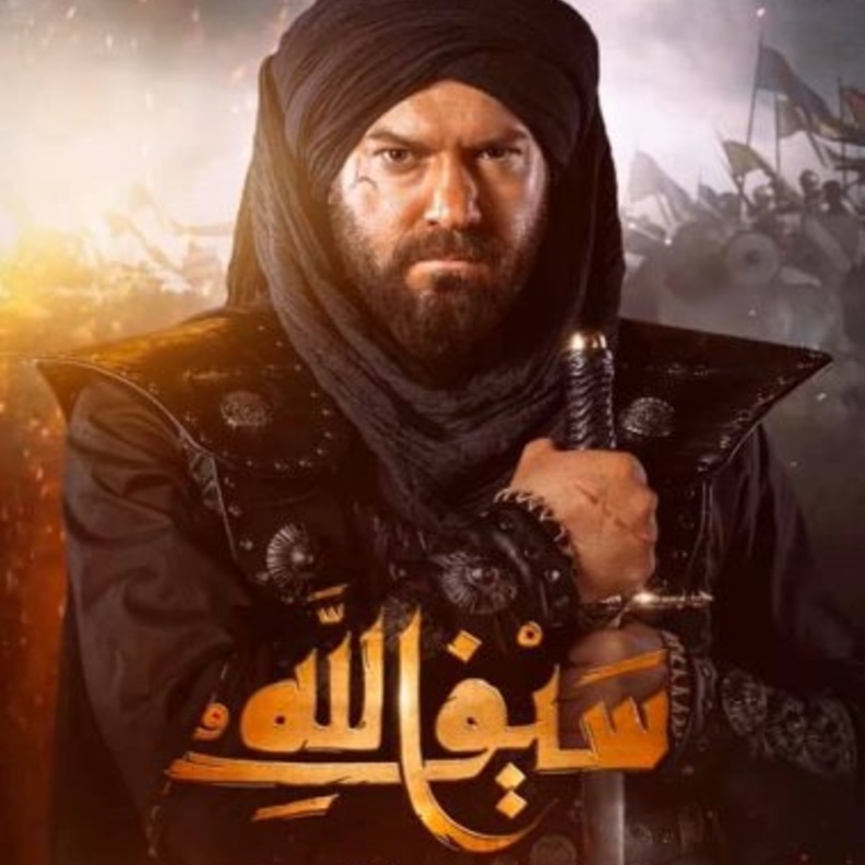 عمرو يوسف في شخصية "خالد بن الوليد"