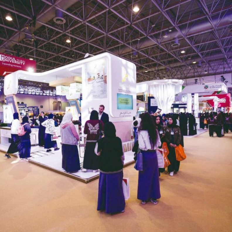 خيارات تعليمية متنوعة في انطلاق معرض التعليم ووظائف المستقبل بالإمارات