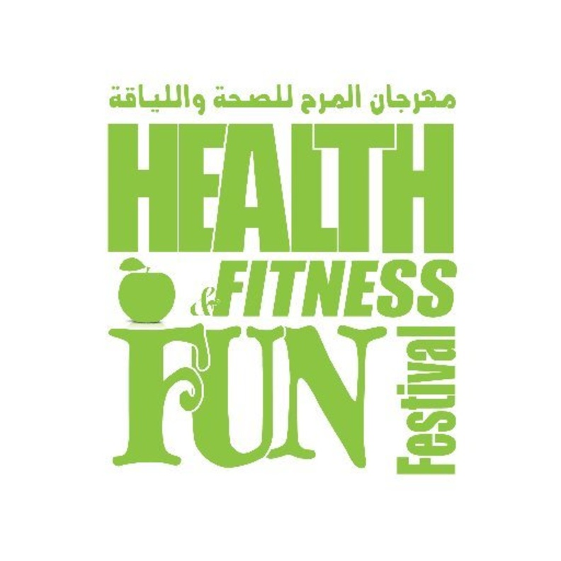 مهرجان المرح للصحة واللياقة بالإمارات
