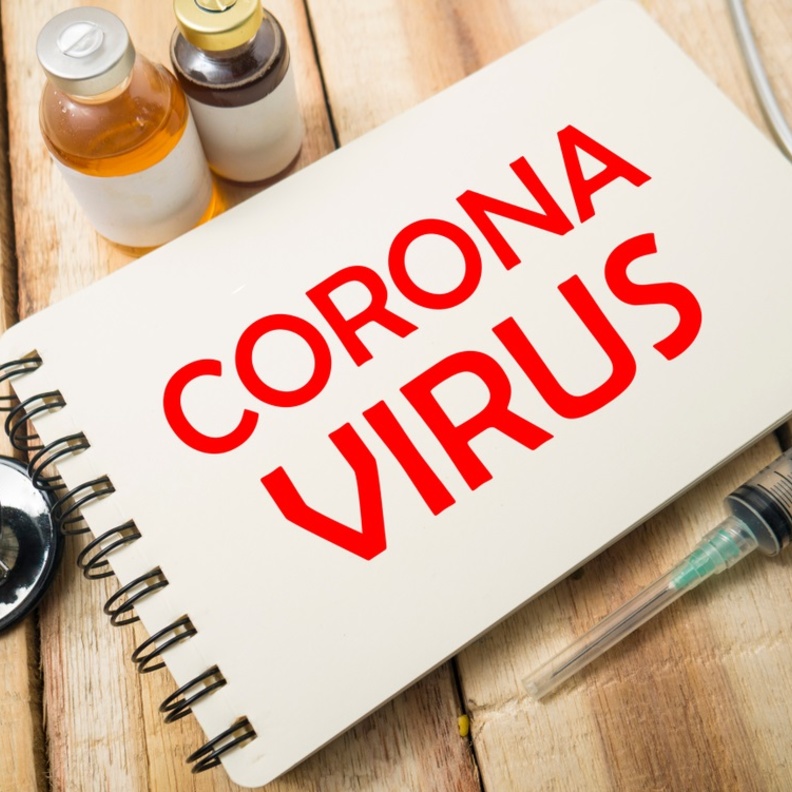 فيروس كورونا الجديد