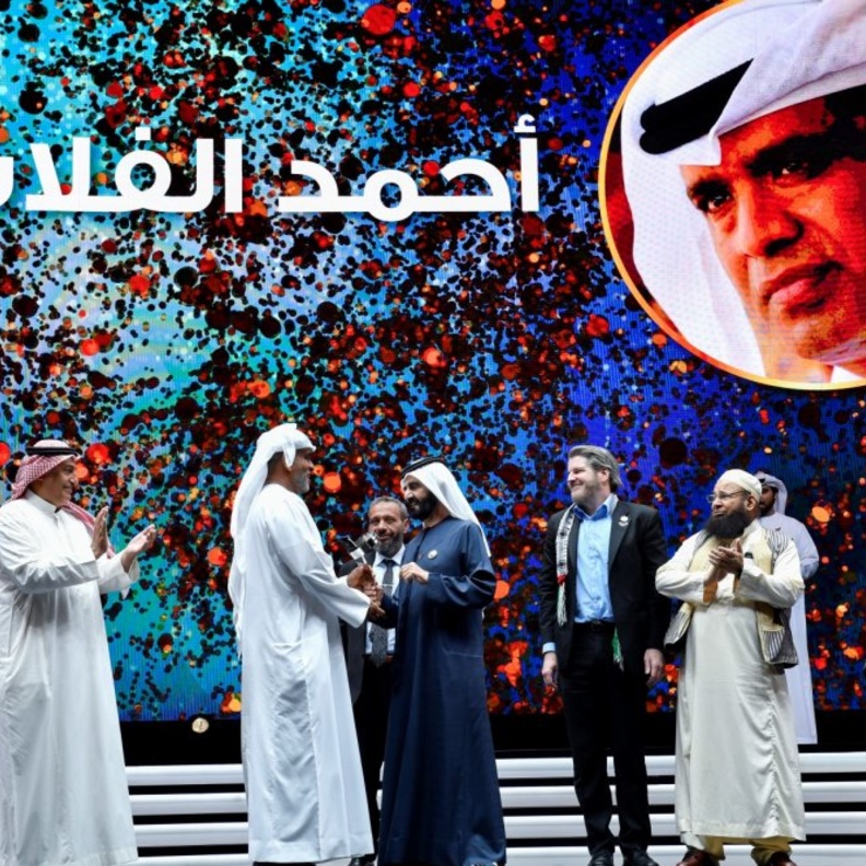  توج صانع الأمل أحمد الفلاسي وعائلته بلقب صانع الأمل العربي للعام 2020