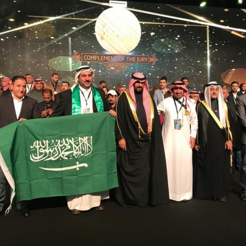 السعودية تحصد الميدالية الذهبية وجائزة البراءات بالمعرض الدولي للاختراعات