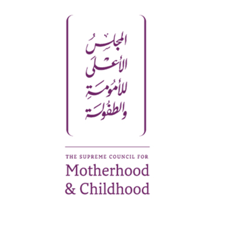  المجلس الأعلى للأمومة والطفولة