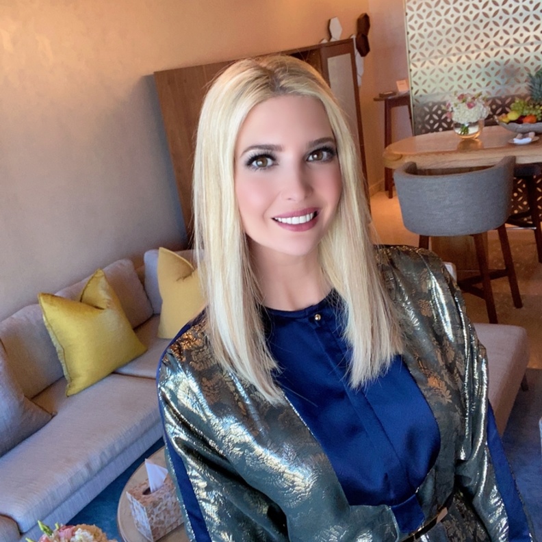 إيفانكا ترامب وريم أبو سمرا