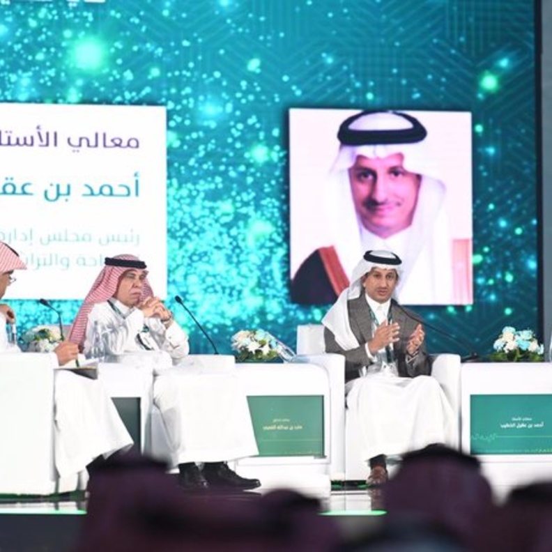  الهيئة العامة للسياحة تطلق نظام التراخيص الفورية لعدد من الأنشطة السياحية