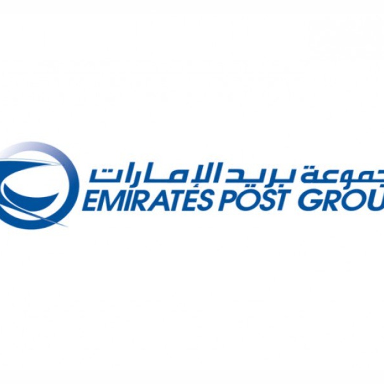 بريد الإمارات