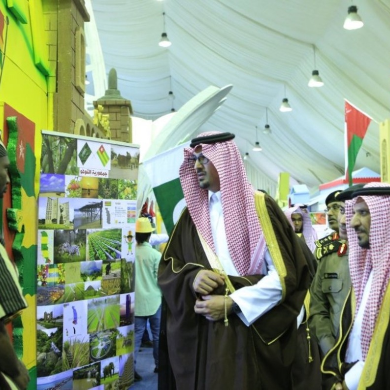 جانب من افتتاح مهرجان الثقافات والشعوب التاسع