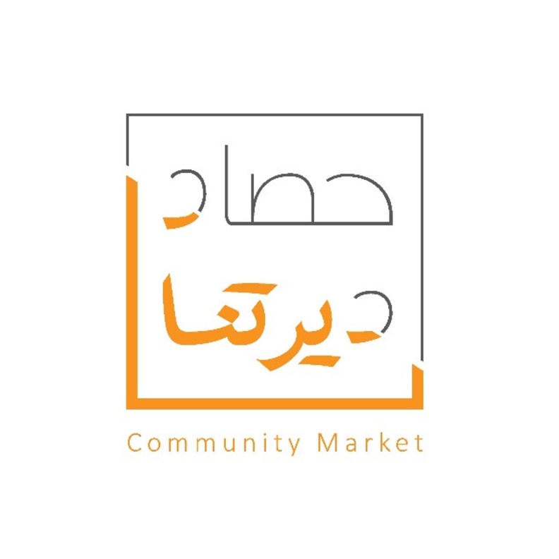 أعمال فنية ومنتجات تراثية بفعاليةحصاد ديرتنا