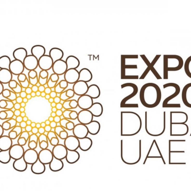 إكسبو 2020 دبي