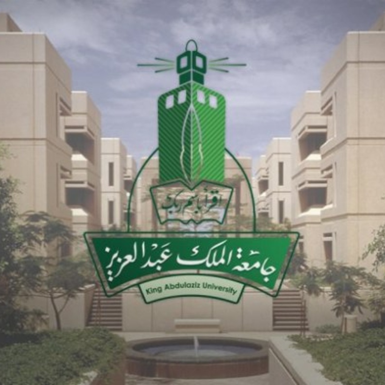 جامعة المؤسس تستعد لإطلاق أكبر هاكثون لغوي تقني في المملكة