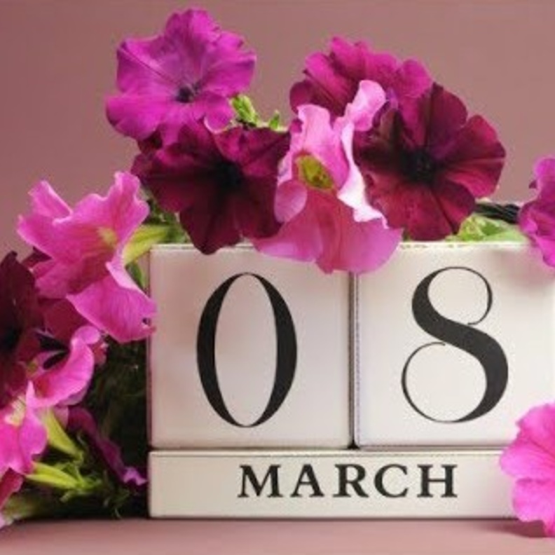 8 مارس اليوم العالمي للمرأة