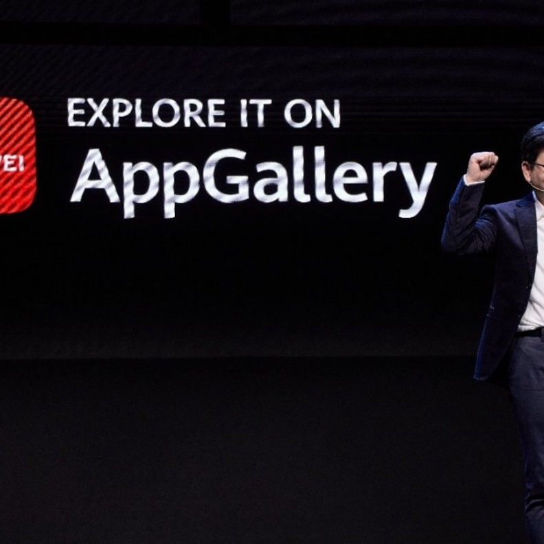 هواوي تطلق منصة HUAWEI AppGallery أحد أفضل ثلاث منصات لتوزيع التطبيقات عالميًا