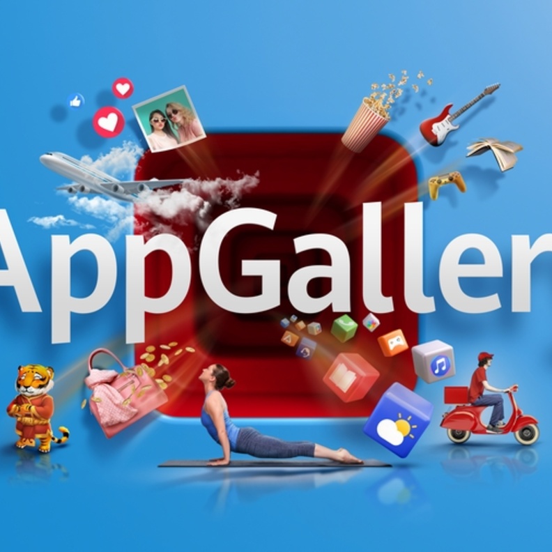 هواوي تطلق HUAWEI AppGallery.. أحد أفضل ثلاث منصات لتوزيع التطبيقات عالمياً