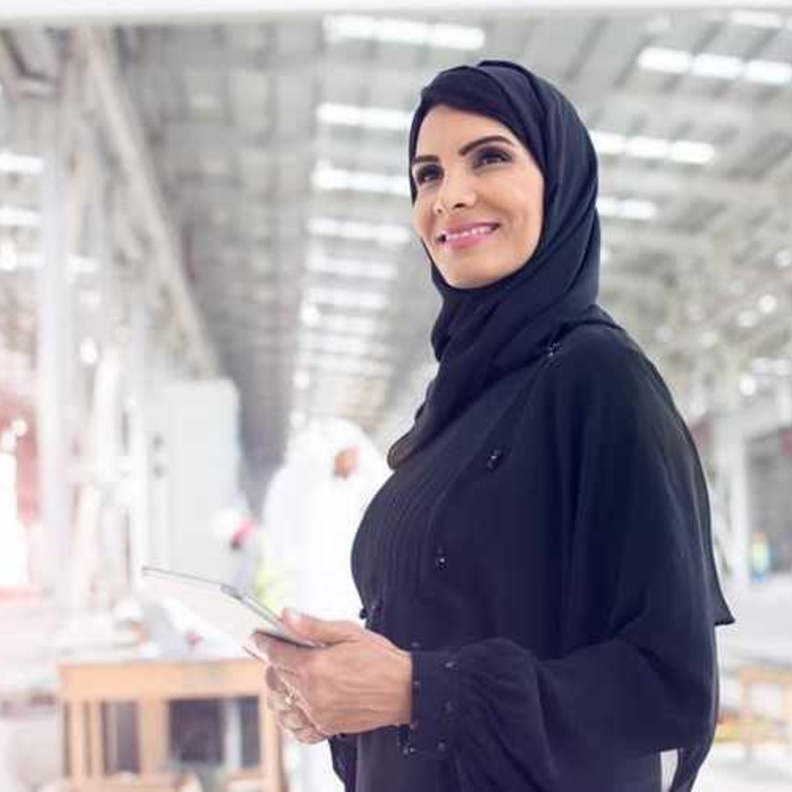 فعاليات الاحتفال بيوم المرأة العالمي 2020 في السعودية