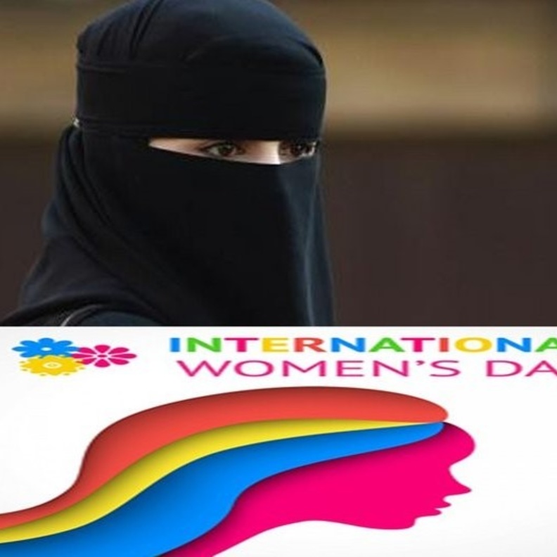  إنجازات المرأة السعودية بمناسبة اليوم العالمي للمرأة 2020