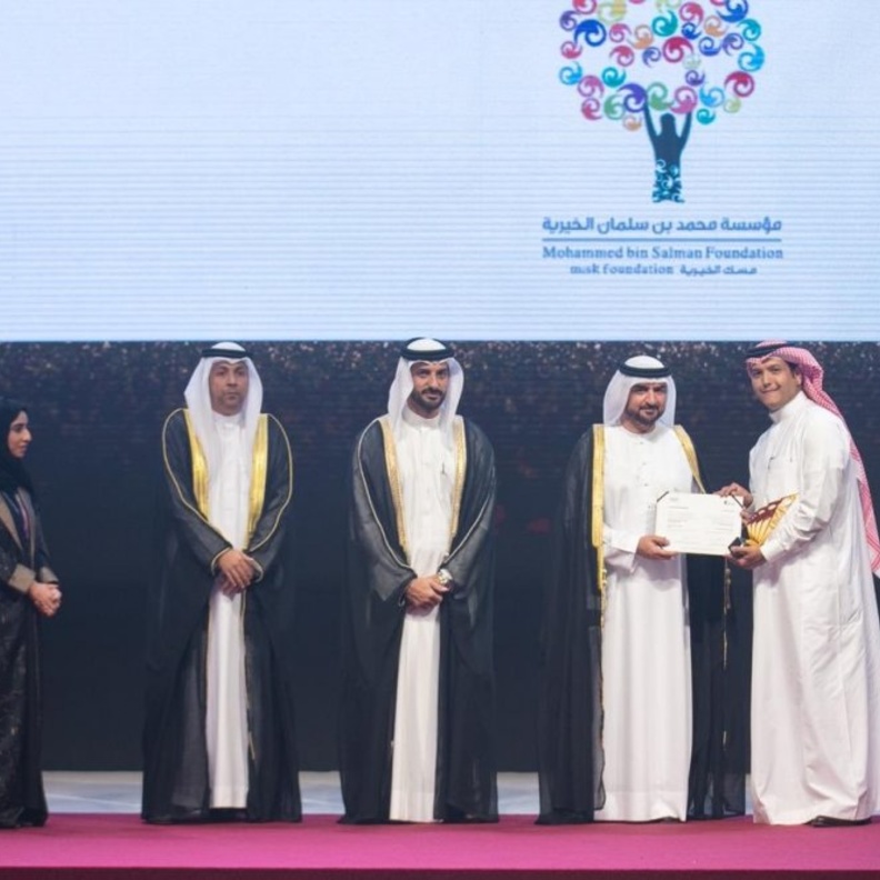 مسك الخيرية تحصد جائزة التميز في التواصل المجتمعي في الشارقة 