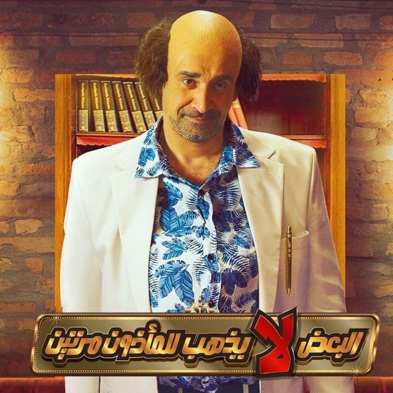 كريم عبد العزيز