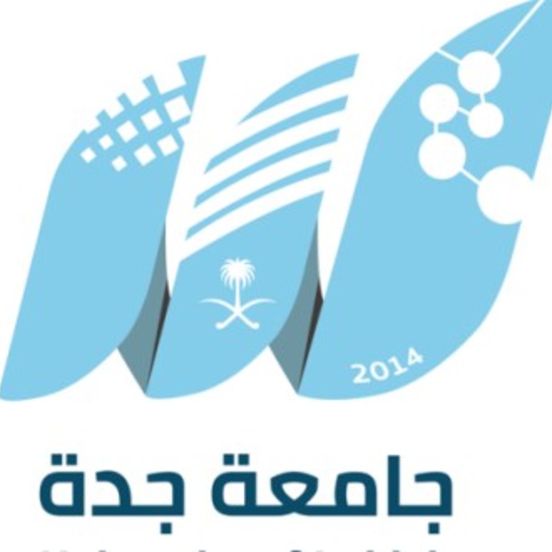 جامعة جدة