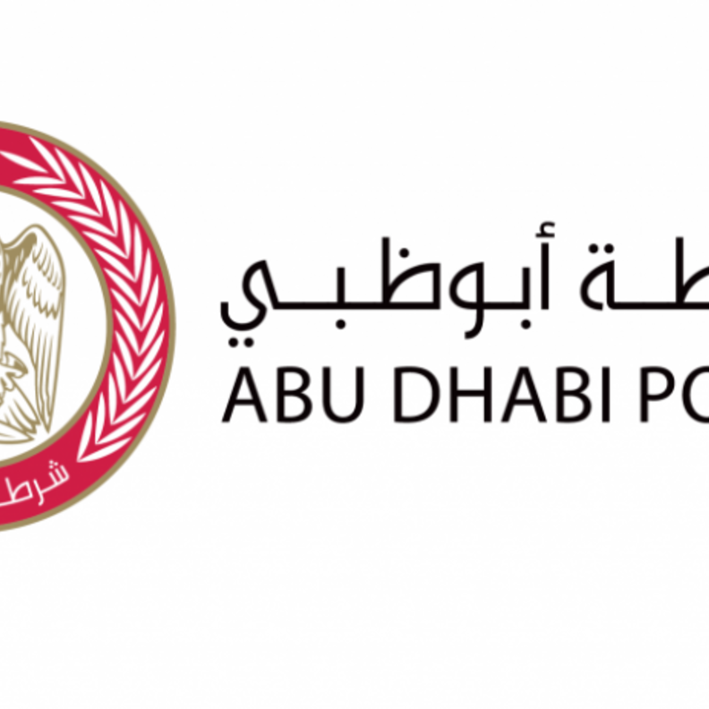 شرطة أبوظبي