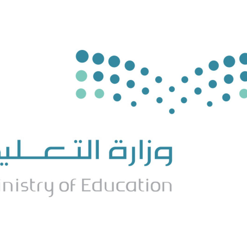 التعليم السعودية