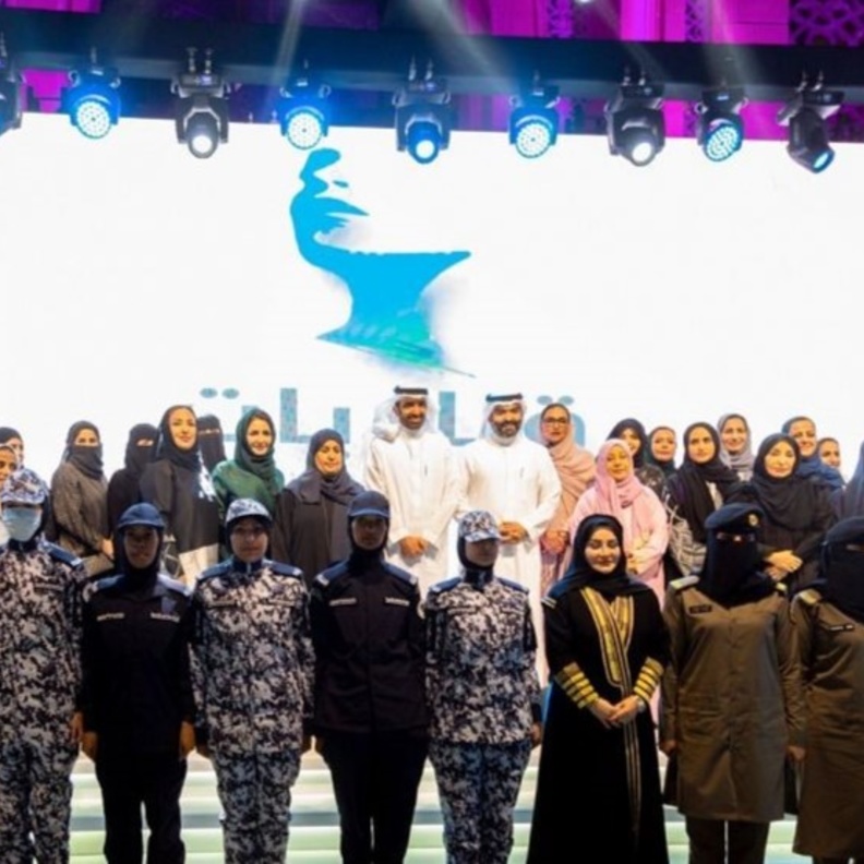 تدشين منصة قياديات بمناسبة اليوم العالمي للمرأة واختيار الرياض عاصمة للمرأة العربية