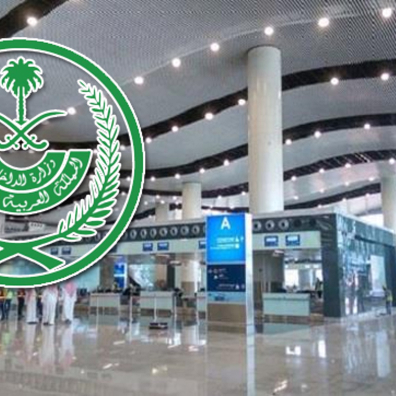 السعودية تعلق الرحلات الجوية الدولية لمدة أسبوعين لمواجهة كورونا