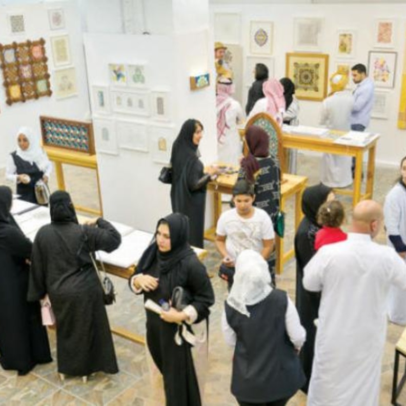 جانب من المعرض السابق لبرنامج بيت جميل